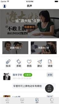 头条星星怎么拍好看,头条教你如何拍摄迷人星空