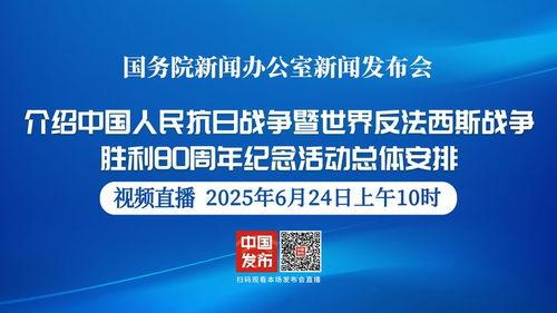 雁山区今天新闻头条,聚焦重大民生项目进展，共筑美好家园
