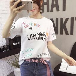 明星同款简约,轻松打造时尚达人