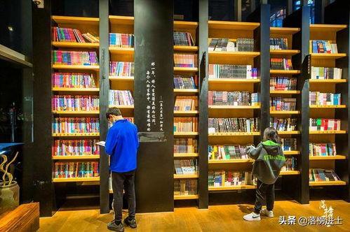 网红书店被打卡了,文化地标的新风尚