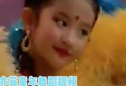 小爆料刘亦菲视频播放,仙气飘飘的古装女神再现