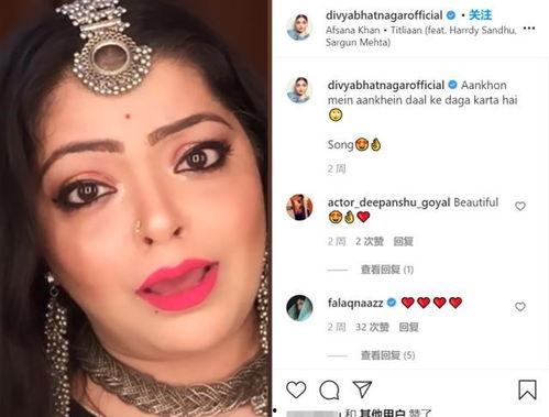 印度明星新冠死了