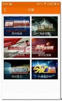 今日头条新闻滁州,聚焦发展新篇章，打造长三角地区重要节点城市