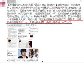 网红团队文案怎么写,打造爆款内容的秘密武器