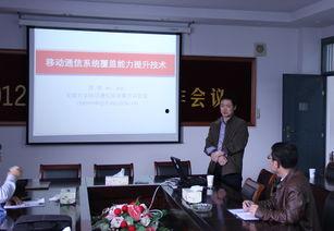 博士最新爆料消息新闻报道