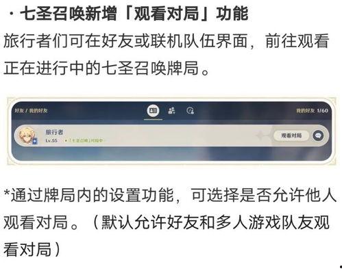 枫丹最新爆料信息,揭秘神秘游戏世界背后的秘密与惊喜