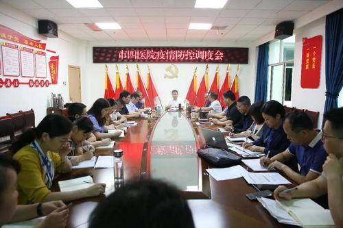 竹料红十字会医院看胃病,专业守护您的胃健康