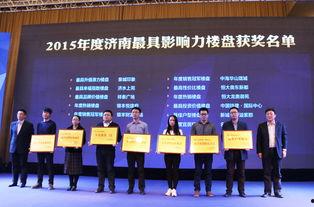 红星新闻头条中铁十四局,助力国家重大工程建设再创佳绩