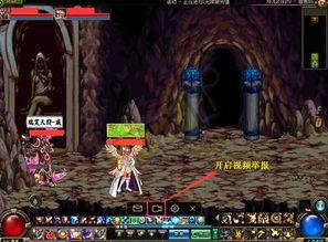 体验服爆料 游戏视频,游戏视频揭秘神秘内容，敬请期待