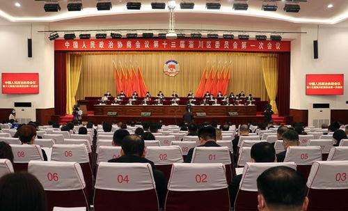 洛阳循化区新闻头条,聚焦乡村振兴战略，共绘美丽乡村新画卷