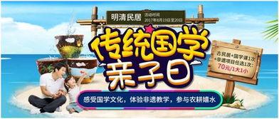 横店小娇头条号是什么,聚焦影视幕后，展现横店魅力