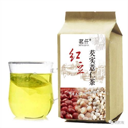 代言红豆薏米茶明星,红豆薏米茶养生新风尚