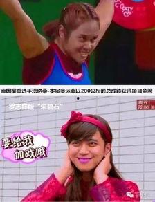 吃瓜明星赛,吃瓜群众眼中的璀璨星光