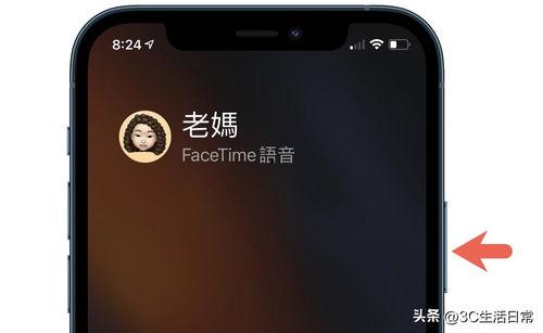 苹果xr看今日头条,今日头条热门话题深度解析”